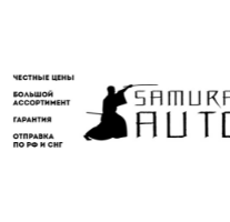Samurai_avto